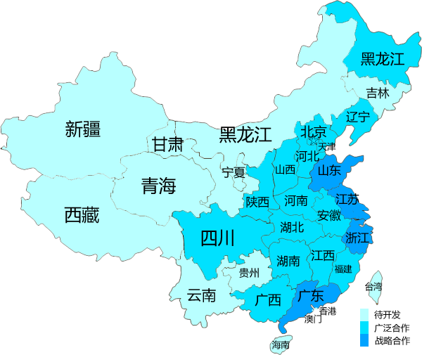 中国地图 拷贝.png